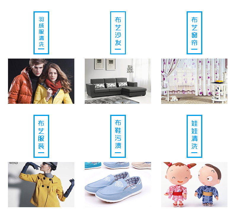 Tự nhiên thức dậy lau sạch áo khoác 80 miếng × 2 thùng vải sofa khử trùng giặt miễn phí mà không làm tổn thương chất tẩy khô tay - Dịch vụ giặt ủi nước tẩy quần áo axo