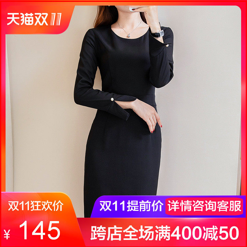 Robe grande taille femme - Ref 3236230 Image 1