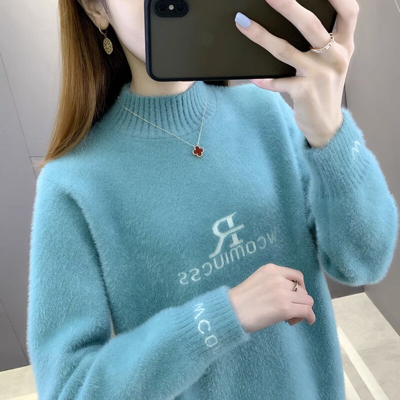 Autumn/Winter 2025 New Thickened Mink Velvet Sweater for Female College Students, Golden Mink Knit Base Shirt for Middle and High School Students