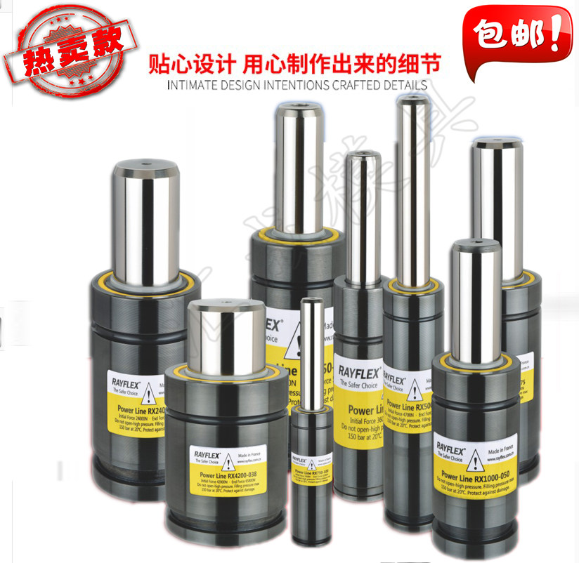 Original imported Swedish Kaller small mold nitrogen gas spring Mismi nitrogen cylinder spring spring cylinder