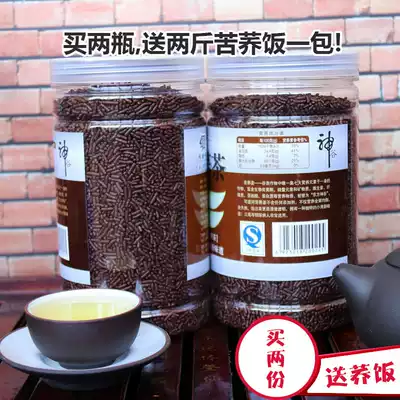 Ke Du River Tartary Buckwheat Tea 500g Black Bitter Buckwheat Tea Weining Buckwheat Tea Flower Tea Buy Two Free Buckwheat Rice