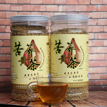 Weining Yellow Bitter Buckwheat Tea 500 gr Canned wahuang Bitter Buckwheat Tea 500g Canned Buckwheat Tea