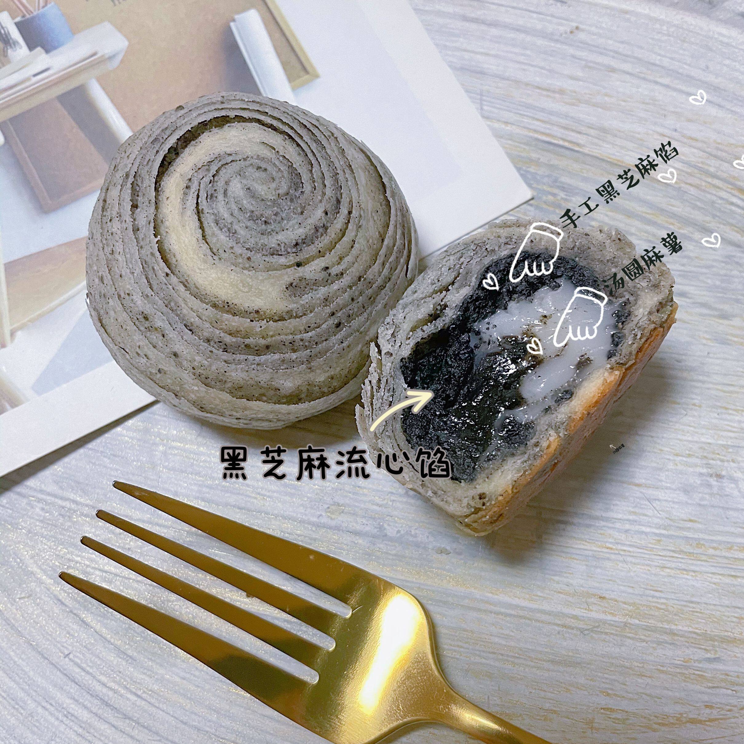 Taiwanese Internet celebrity Fang Xiaosheng Black Sesame Dumplings Liquid Heart Crisp 6 Into the Popsicle Mochi Xuemei Niang Pastry Snacks - Taobao