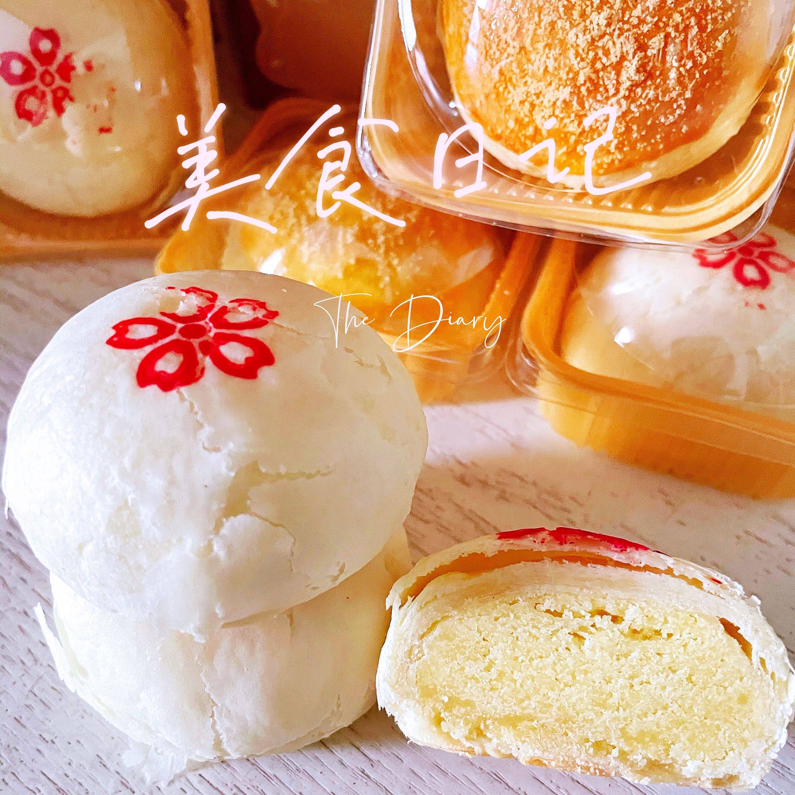 Taiwan Net Red Snack Square small Sheng Egg Yolk Crisp Green Bean Paste golden sand Taro Crisp 6 Into Afternoon Tea Refreshments Pastry Cake