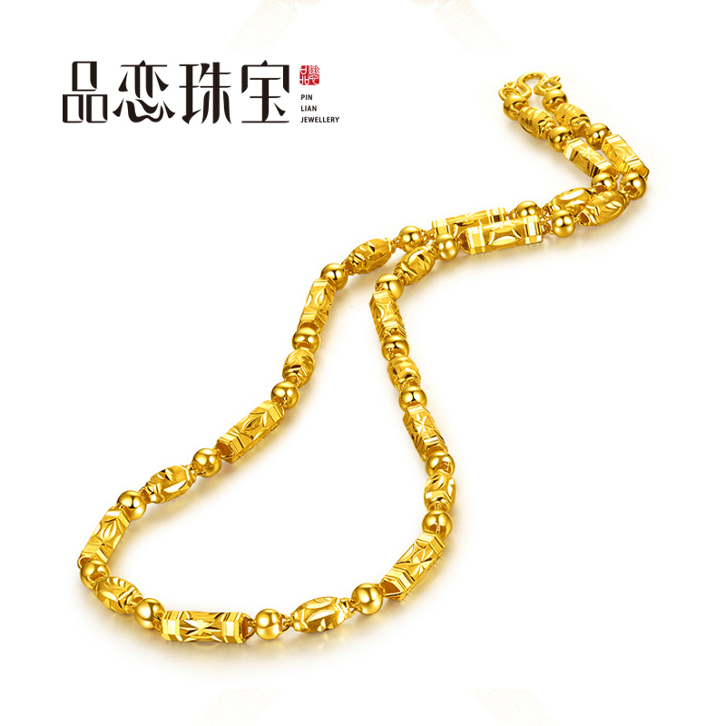 999.9 Pure Gold Olive Bamboo Bead Fortune Bead Gold Bar Necklace for Men and Women, Engraved 999.9 Men's Chain