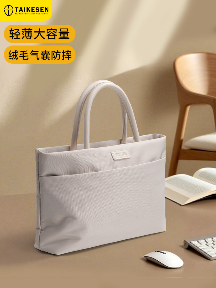 High-End Business Laptop Bag Suitable for Huawei 14inch Women's Portable Commuter Matebook 13, Lenovo Pro16 Protective Case, Dell, Asus, Xiaomi 15.6inch Inner Sleeve Briefcase for Men