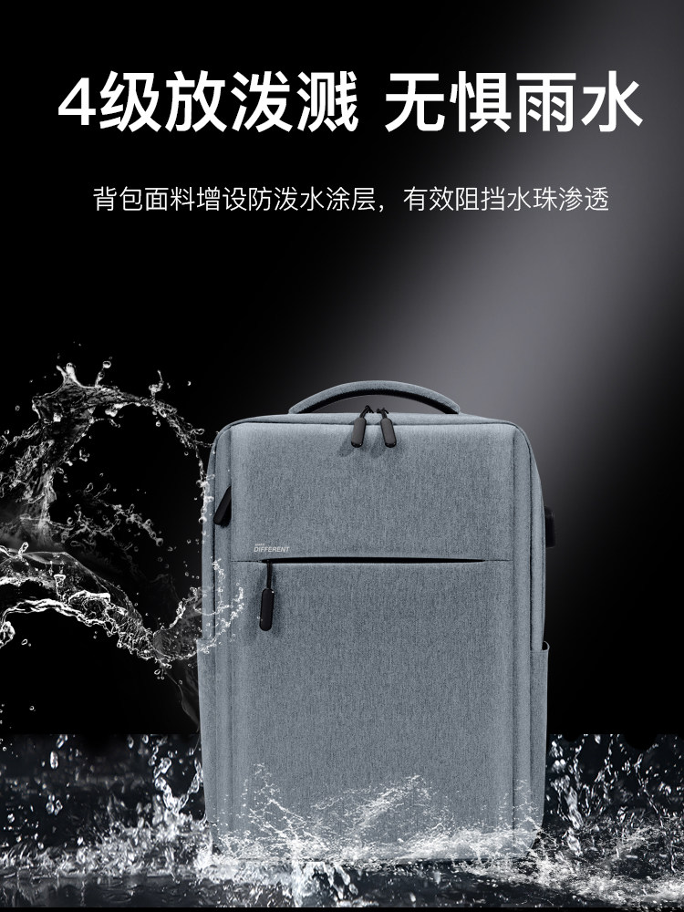 Backpack Suitable for Apple, Xiaomi, Lenovo, Dell, Asus, Huawei Matebook 13, Laptop, Men and Women, 15, MacBook 13.3, Pro 14, Air 15.6inch Waterproof and Shockproof