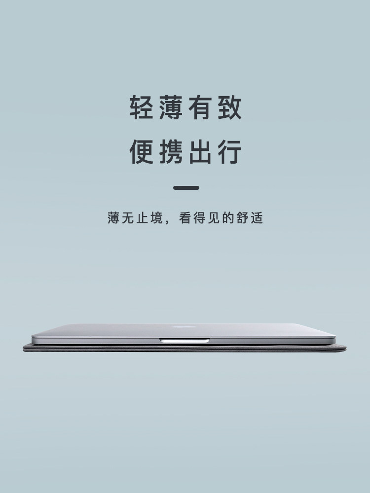 Laptop Sleeve Suitable for Huawei Matebook, Apple MacBook Air 14inch, Xiaoxin 13.3, Xiaomi 13 Protective Case, Dell 15.6 Tablet, Pro16 Storage, Lenovo Computer Bag