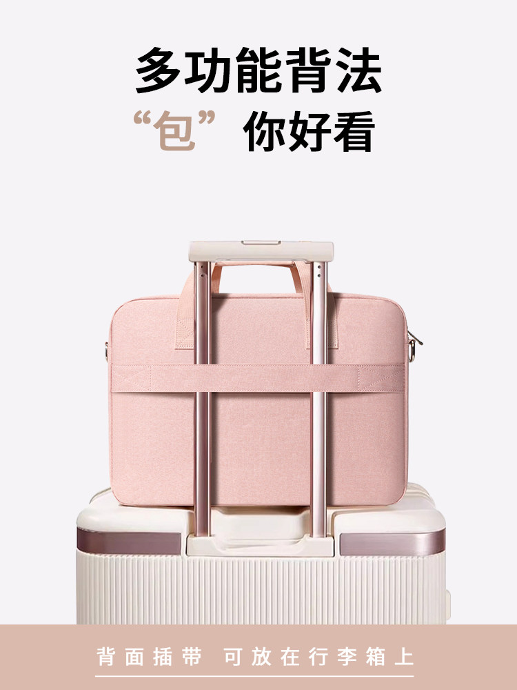 2025 New Laptop Bag for Women, Suitable for Apple 13, Huawei 14, Lenovo Y7000P, Shoulder Bag, Asus 15, Legion Ry9000 Gaming Laptop, 17 Dell, Hp