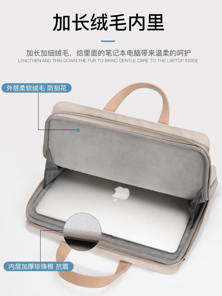 Laptop Bag Suitable for Apple, Lenovo Xiaoxin Air14, Dell, Asus 15.6inch Pro15, Huawei Matebook13, Xiaomi 13.3, Macbook12, Women's 16-Inch Inner Sleeve, Mac
