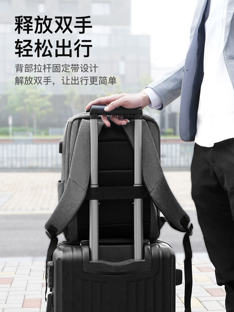 Backpack Suitable for Apple, Xiaomi, Lenovo, Dell, Asus, Huawei Matebook 13, Laptop, Men and Women, 15, MacBook 13.3, Pro 14, Air 15.6inch Waterproof and Shockproof
