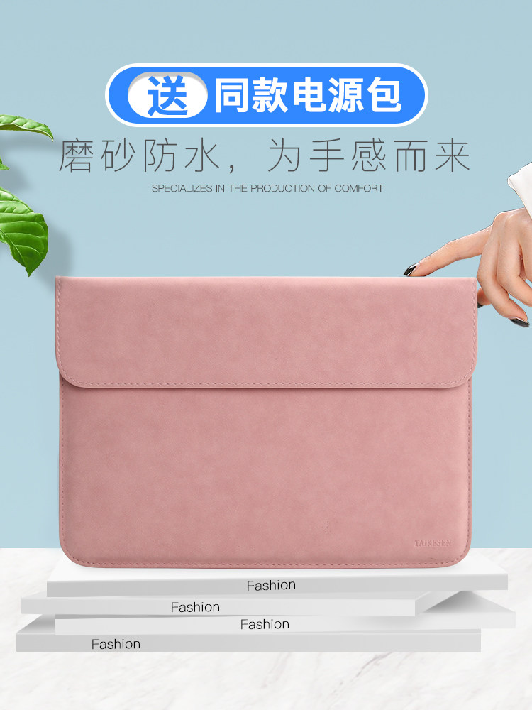 Laptop Sleeve Suitable for Huawei Matebook, Apple MacBook Air 14inch, Xiaoxin 13.3, Xiaomi 13 Protective Case, Dell 15.6 Tablet, Pro16 Storage, Lenovo Computer Bag