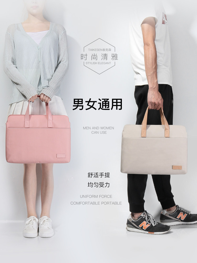 Laptop Bag Suitable for Apple, Lenovo Xiaoxin Air14, Dell, Asus 15.6inch Pro15, Huawei Matebook13, Xiaomi 13.3, Macbook12, Women's 16-Inch Inner Sleeve, Mac