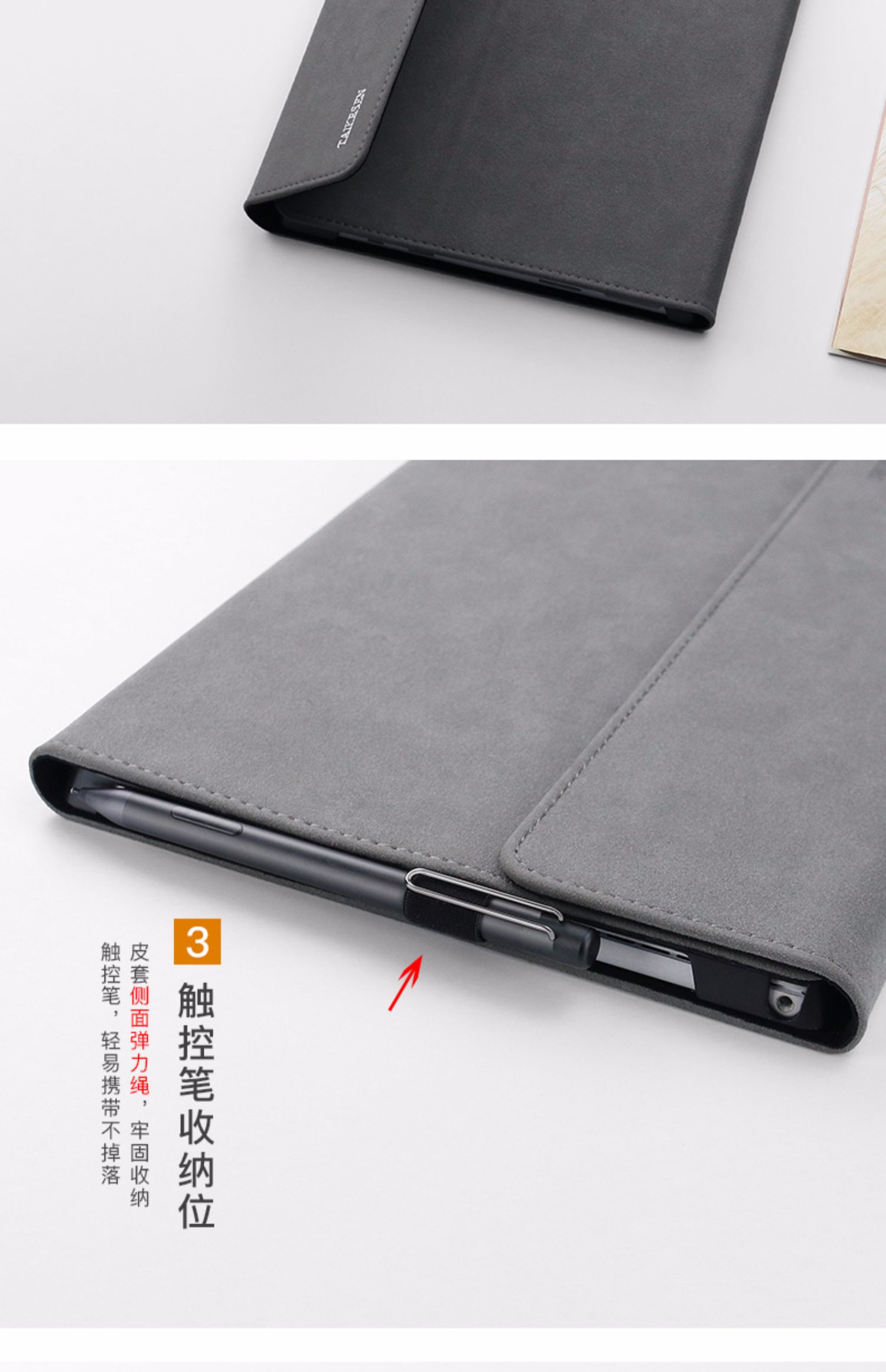 mới pro5 bề mặt pro6 bảo vệ tay Tablet PC gói pro4 tay kết hợp bao da bề mặt vỏ bảo vệ của Microsoft đi mới 12,3-inch Sophie 10 inch dành cho nam giới và phụ nữ - Phụ kiện máy tính bảng bàn phím ipad air 2