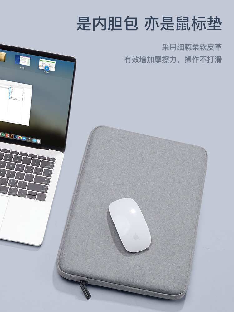 Laptop Bag Inner Sleeve Suitable for Lenovo, Xiaomi, Huawei Matebook 14, Apple MacBook Air 13.3, Xiaoxin Pro 16, Female M3, Male iPad Tablet M4 Protective Case 15.6inch