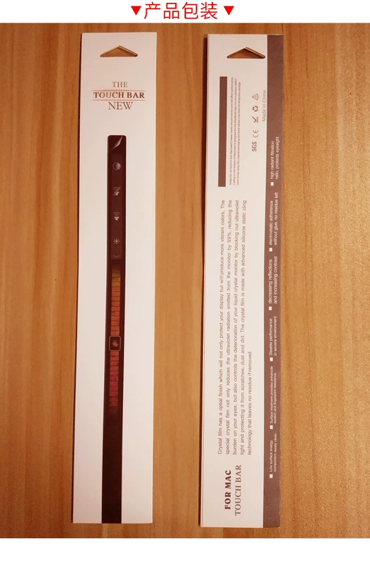 Apple máy tính xách tay macbook mới pro13.3 inch 15 phụ kiện thanh cảm ứng thanh cảm ứng phim túi đựng laptop hp
