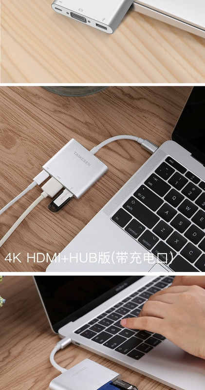 Máy tính xách tay Apple Type-C docking station mở rộng usb adapter cho kê Huawei Mate10 P20 điện thoại di động sét 3 lần lượt HDMI phụ kiện MacBookPro chuyển đổi VGA