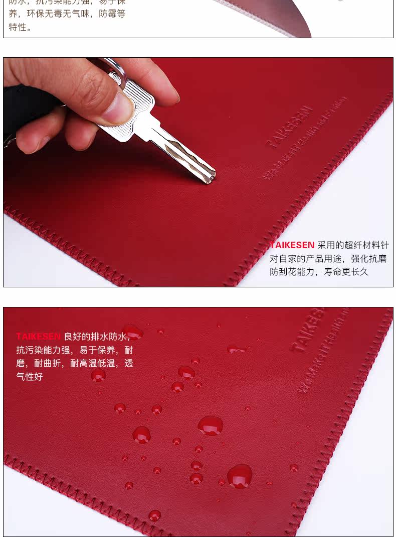 Coussin chauffant USB simple - Ref 424135 Image 20