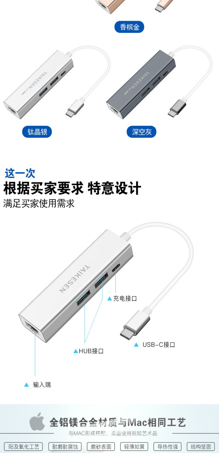 Thích hợp cho macbook chuyển đổi cáp giao diện Type-C máy tính xách tay Lenovo mac Apple để trở thành đấu loại thẻ usb để mở rộng ổ splitter cáp bến tàu miễn phí Huawei kê ASUS - USB Aaccessories các loại cổng sạc