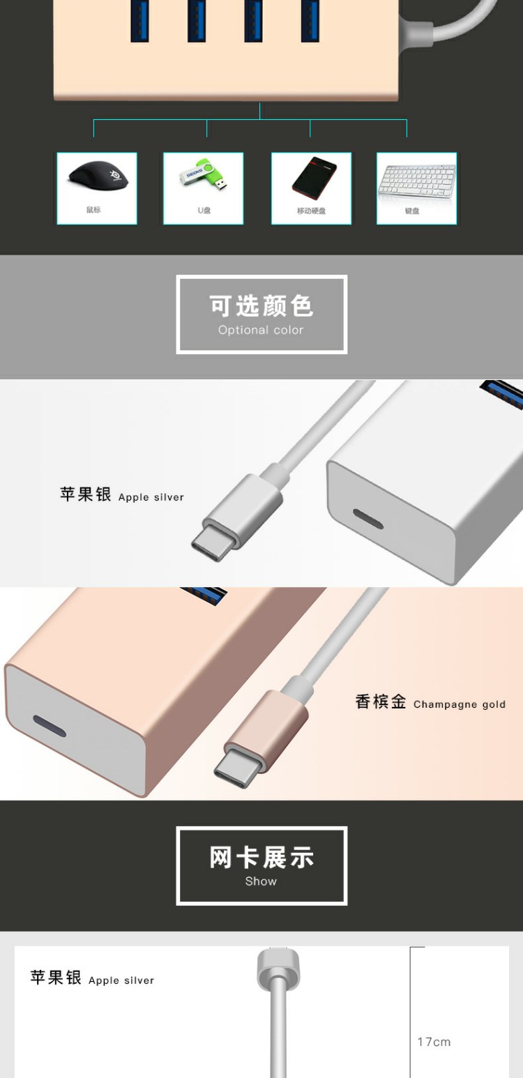 Thích hợp cho macbook chuyển đổi cáp giao diện Type-C máy tính xách tay Lenovo mac Apple để trở thành đấu loại thẻ usb để mở rộng ổ splitter cáp bến tàu miễn phí Huawei kê ASUS - USB Aaccessories các loại cổng sạc