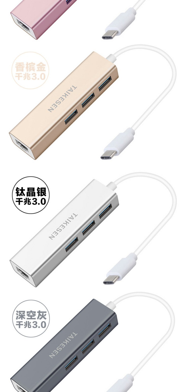 Thích hợp cho macbook chuyển đổi cáp giao diện Type-C máy tính xách tay Lenovo mac Apple để trở thành đấu loại thẻ usb để mở rộng ổ splitter cáp bến tàu miễn phí Huawei kê ASUS - USB Aaccessories các loại cổng sạc