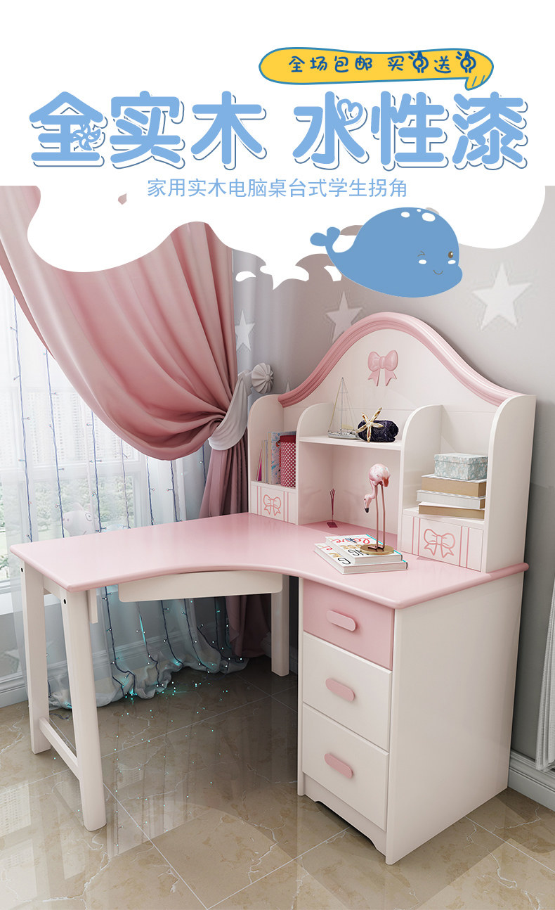 KT-013 Desk_01.jpg