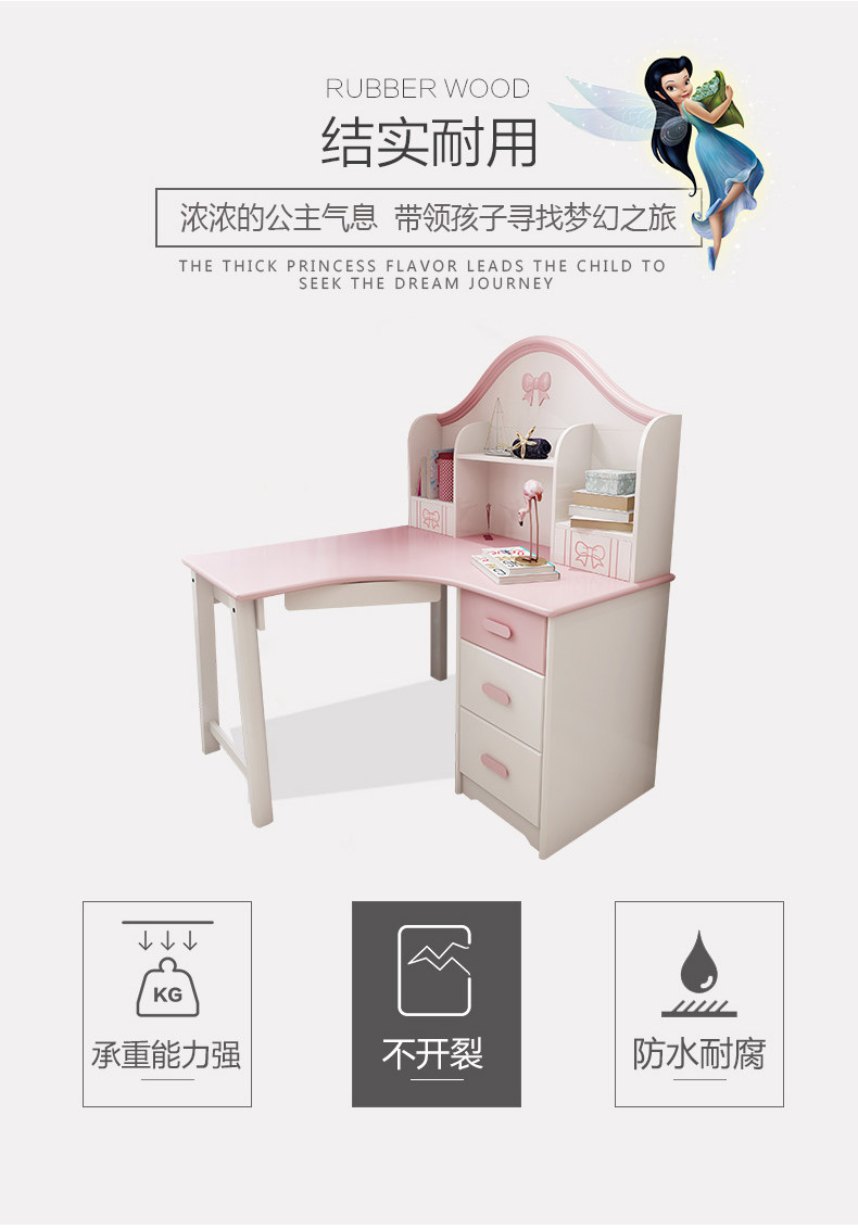 KT-013 Desk_07.jpg