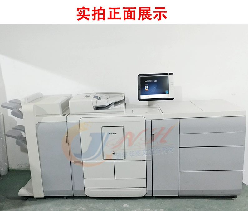 Canon Océ OCE VP140 135 120 110 máy in kỹ thuật số máy in kỹ thuật số tốc độ cao đen trắng - Máy photocopy đa chức năng