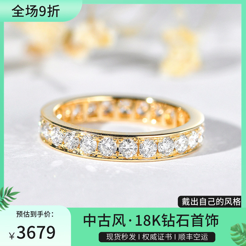 Wide Band Ring: 18K Gold 1 Carat Full Circle Diamond Ring for Women, Set with Lab-Grown Diamonds, Stackable, Suitable for Everyday Wear