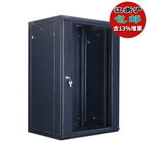  Totem network cabinet 18U W26418 0 9m wall-mounted network small cabinet black and white two-color switch cabinet