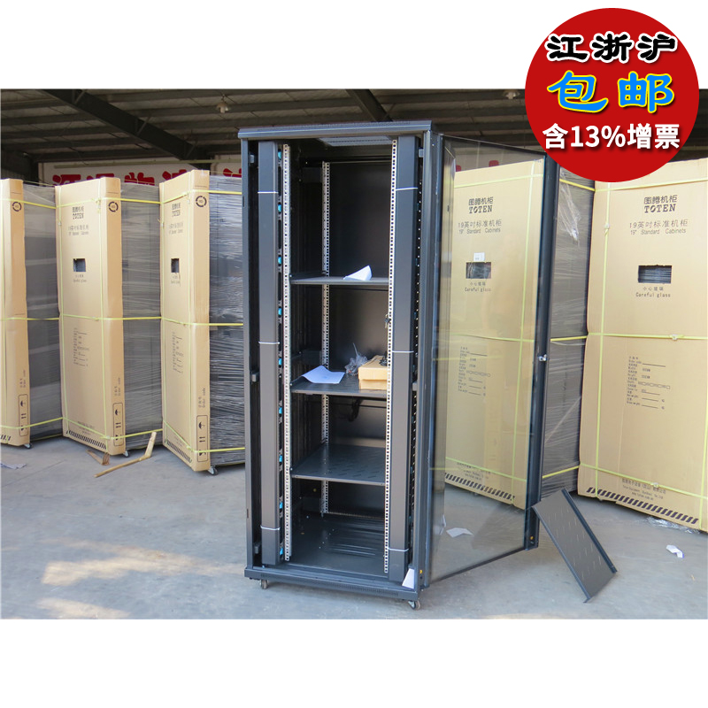 Totem cabinet G28042 server cabinet with wire cabinet 800 width 1000 deep 42u wire slot 2 roots