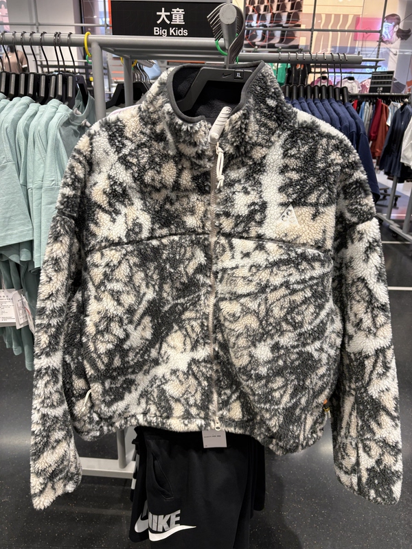 Kun Ge Outlet Nike Women's Casual Fleece Acg Casual Sports Jacket Fv7340