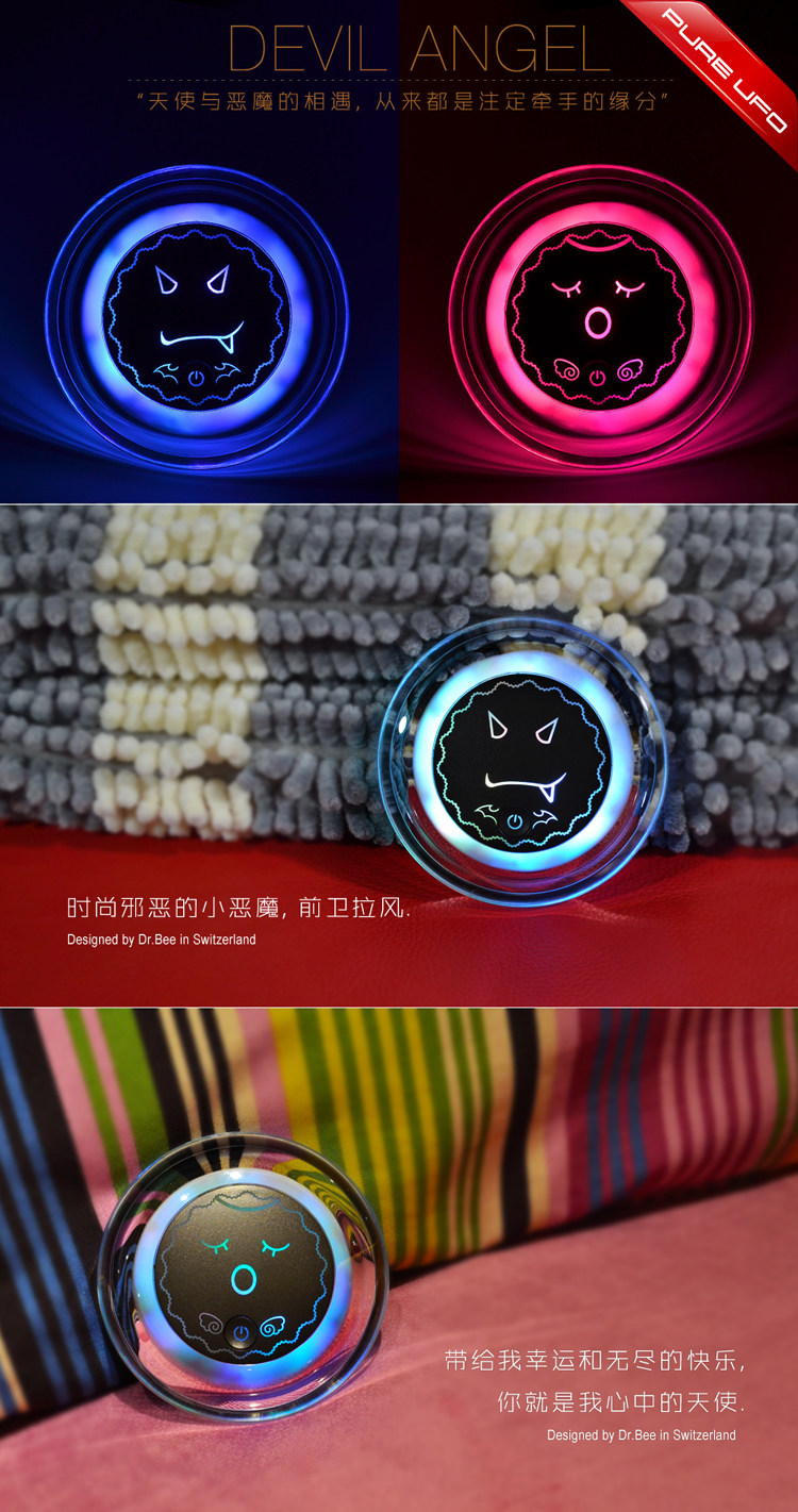 Réchauffeur USB pour les mains - Ref 417521 Image 7