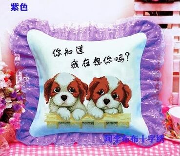 Cross stitch gối mới giá cả phải chăng chính xác in ấn couple hai puppy đệm phòng khách phim hoạt hình anime