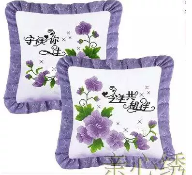 Cross stitch gối mới giá cả phải chăng chính xác in ấn couple hai puppy đệm phòng khách phim hoạt hình anime đệm lót ghế tựa lưng