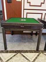 Second-hand four-port automatic mahjong machine silent household mahjong table with four ports mahjong table dining table model column model