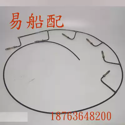 Zichai 6170 8170 oil return pipe Zibo 170 injector oil return pipe 6 head glue diesel oil return pipe