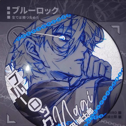 Blue prison reflective bar chirp blue lock fan badge Nagisa Shirou new suit millet peripheral pendant decoration