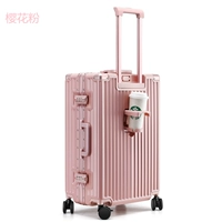 Вишневый розовый