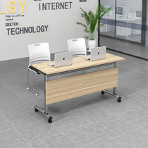 Folding conference table and chair combined double student desk tutoring table can move long strips of training tables tables