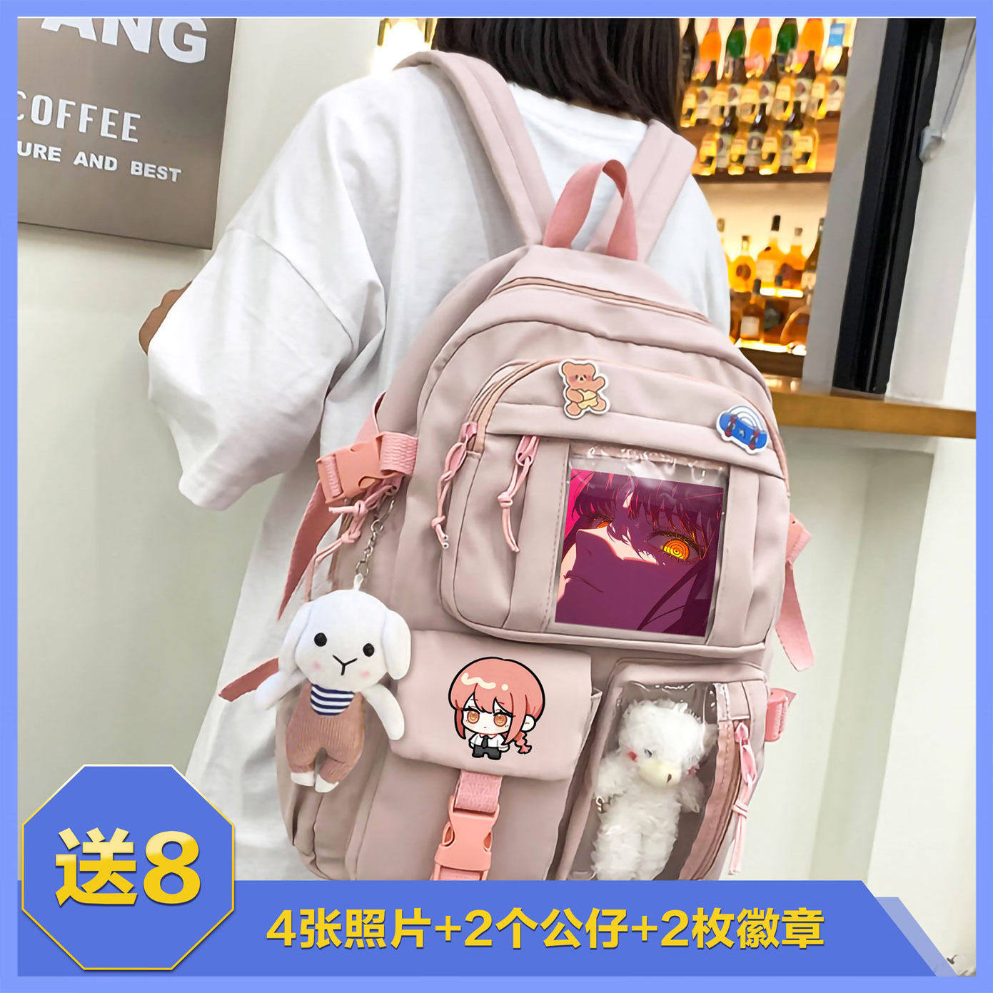 Makima Chainsaw Man Merchandise Backpack, Large Capacity, Lightweight, for Middle and High School Students, Anime-Style Japanese Bag
