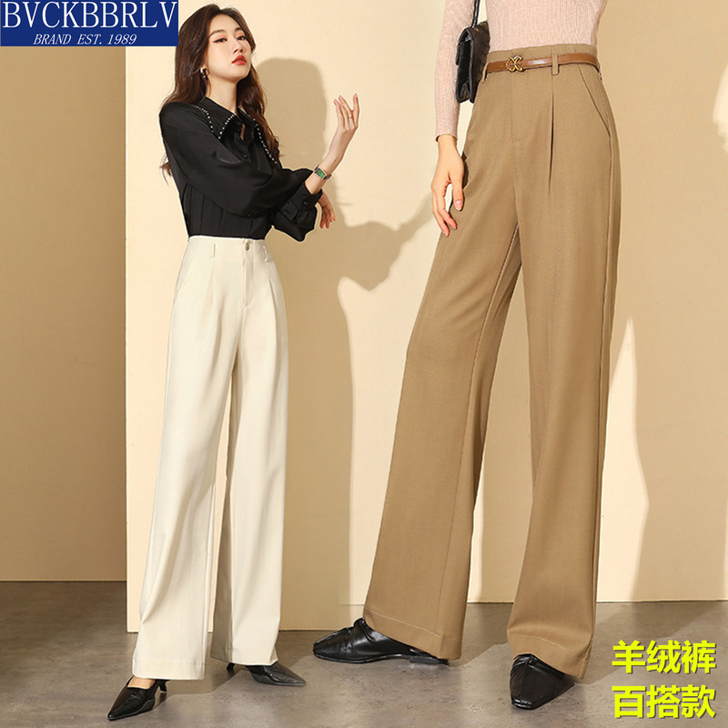 High-End Luxury Cashmere Wide-Leg Pants for Women, Autumn and Winter 2026 New Straight-Leg Wool Casual Business Suit Pants High-End Luxury Cashmere Wide-Leg Pants for Women, Autumn and Winter 2026 New Straight-Leg Wool Casual Business Suit Pants