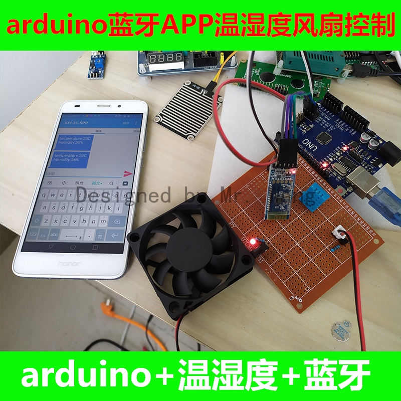 Suitable for Arduino Iot Smart Temperature and Humidity Greenhouse Design, Mobile Phone Bluetooth Wireless Monitoring and Control of Fans
