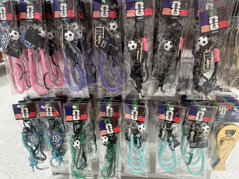 Miniso Fifa World Cup 2026 Series Woven Rope Keychain Mobile Phone Lanyard Miniso Fifa World Cup 2026 Series Woven Rope Keychain Mobile Phone Lanyard