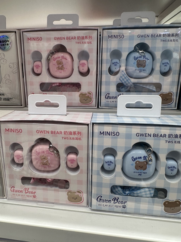 Miniso Gwen Bear Cream Series Tws Wireless Headphones Model: S 82 Miniso Gwen Bear Cream Series Tws Wireless Headphones Model: S 82