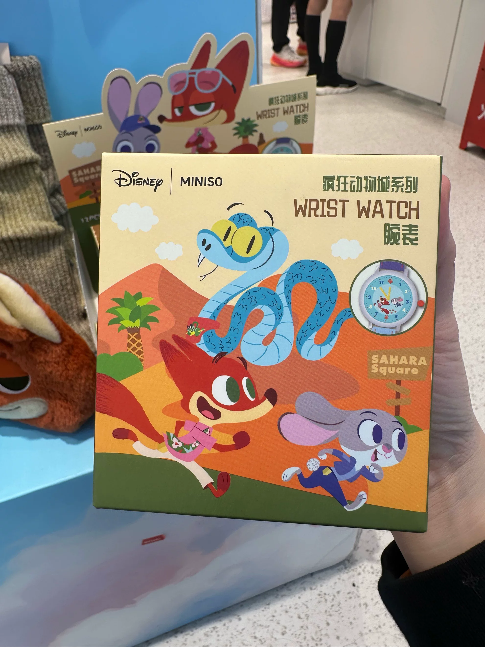 Известная серия Miniso Disney Zootopia, слепой бокс часы