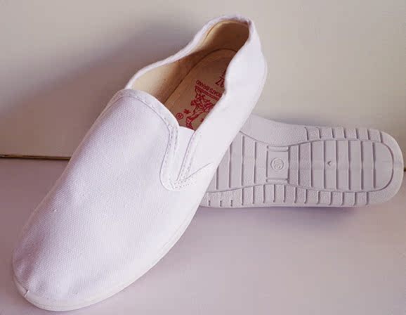 baskets homme - Ref 964486 Image 8