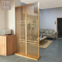 Bamboo screen hotel grille office partition screen modern simple style