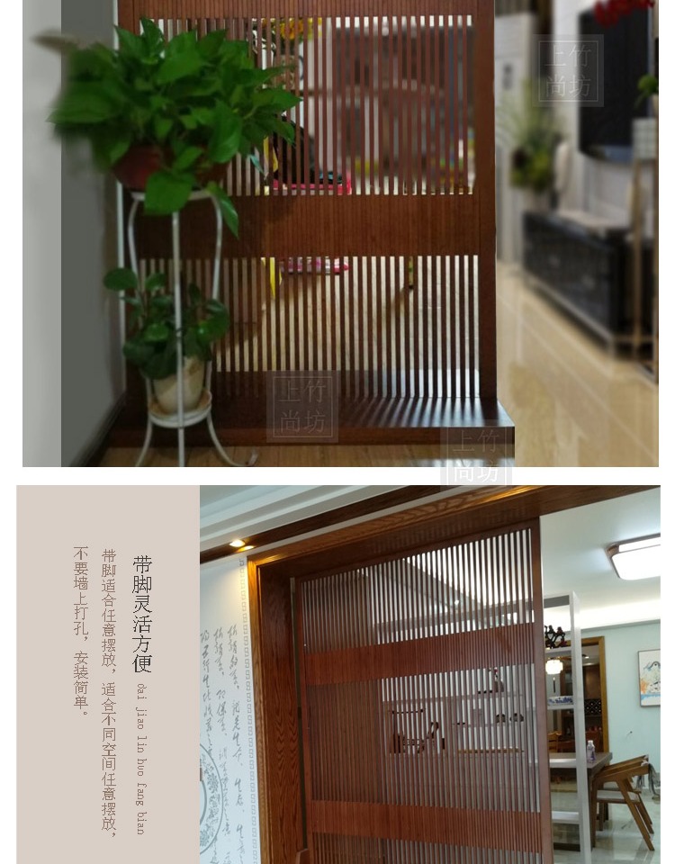Shangzhu Shang Phường Trung Quốc phân vùng màn hình nền tường lưới gỗ rắn phòng khách màn hình màn hình màn hình cửa trượt phân vùng trang trí - Màn hình / Cửa sổ vách ngăn gỗ phòng khách và bếp