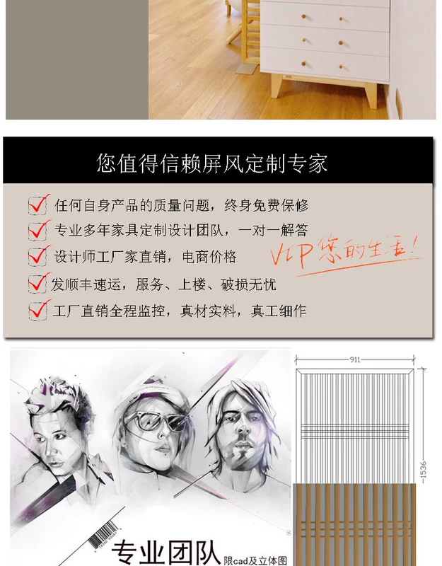 Shangzhu Shang Phường rắn màn hình tre màn hình tùy chỉnh đơn giản hiện đại phong cách Nhật Bản hiện đại phân vùng Trung Quốc tùy chỉnh - Màn hình / Cửa sổ